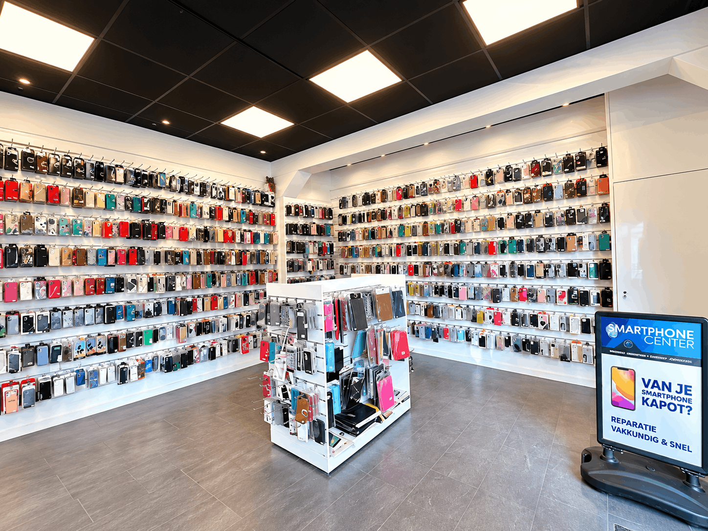 Onze winkel